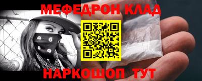 ПСИЛОЦИБИНОВЫЕ ГРИБЫ Белореченск