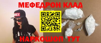 ALPHA PVP Белорецк