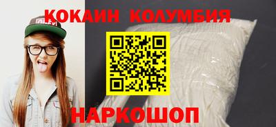 ALPHA PVP Белорецк