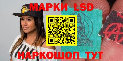 ПСИЛОЦИБИНОВЫЕ ГРИБЫ Белореченск