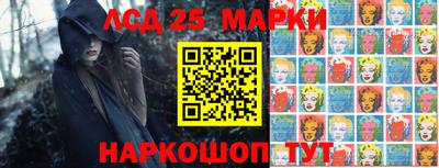 ПСИЛОЦИБИНОВЫЕ ГРИБЫ Белореченск