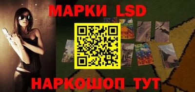 ПСИЛОЦИБИНОВЫЕ ГРИБЫ Белореченск