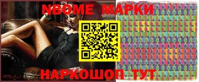 ПСИЛОЦИБИНОВЫЕ ГРИБЫ Белореченск