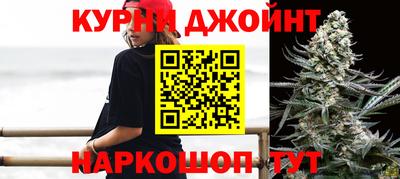 ALPHA PVP Белорецк