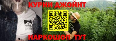 ALPHA PVP Белорецк