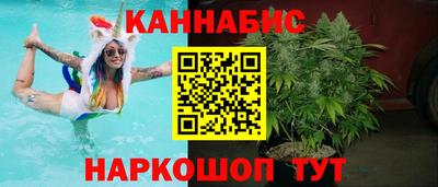 ПСИЛОЦИБИНОВЫЕ ГРИБЫ Белореченск