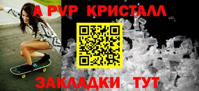 ПСИЛОЦИБИНОВЫЕ ГРИБЫ Белореченск