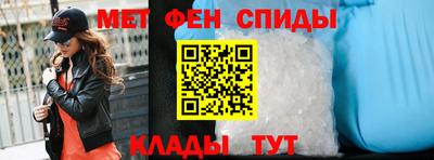 ПСИЛОЦИБИНОВЫЕ ГРИБЫ Белореченск