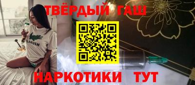 ПСИЛОЦИБИНОВЫЕ ГРИБЫ Белореченск