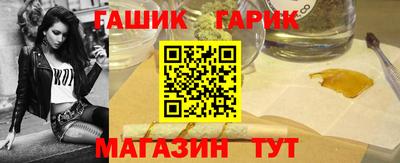 ПСИЛОЦИБИНОВЫЕ ГРИБЫ Белореченск
