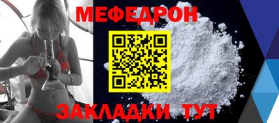 ПСИЛОЦИБИНОВЫЕ ГРИБЫ Белореченск