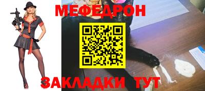 ПСИЛОЦИБИНОВЫЕ ГРИБЫ Белореченск