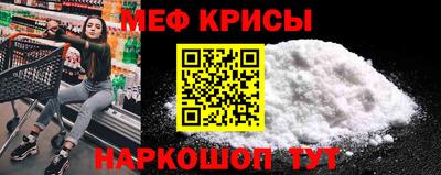 ПСИЛОЦИБИНОВЫЕ ГРИБЫ Белореченск
