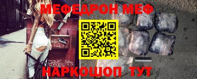 ПСИЛОЦИБИНОВЫЕ ГРИБЫ Белореченск