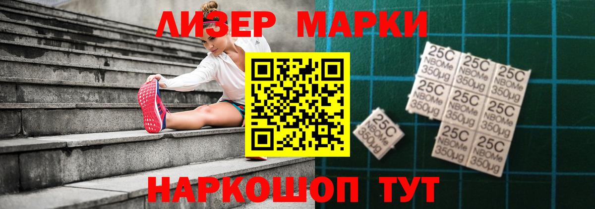 MEGA сайт  Вход с VPN  Ижевск  Лсд 25 экстази ecstasy  ЛСД экстази ecstasy  LSD-25 экстази 